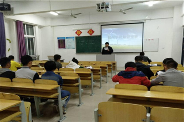 1508293583387372.jpg 学生手册知识竞赛1_副本.jpg